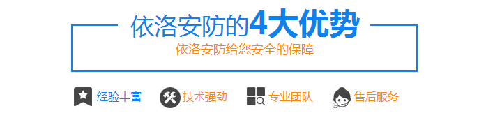 成都大屏拼接公司(sī) 成都大(dà)屏(píng)拼(pīn)接公司