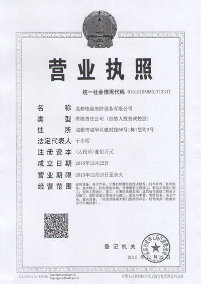 &#80;&#71;&#45;&#80;&#71;&#40;&#20013;&#22269;&#41;&#19968;&#31449;&#24335;&#26381;&#21153;&#23448;&#26041;&#32593;&#31449;