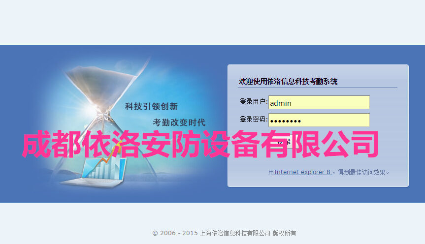 &#80;&#71;&#45;&#80;&#71;&#40;&#20013;&#22269;&#41;&#19968;&#31449;&#24335;&#26381;&#21153;&#23448;&#26041;&#32593;&#31449;