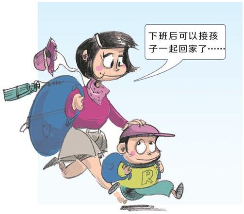 &#80;&#71;&#45;&#80;&#71;&#40;&#20013;&#22269;&#41;&#19968;&#31449;&#24335;&#26381;&#21153;&#23448;&#26041;&#32593;&#31449;