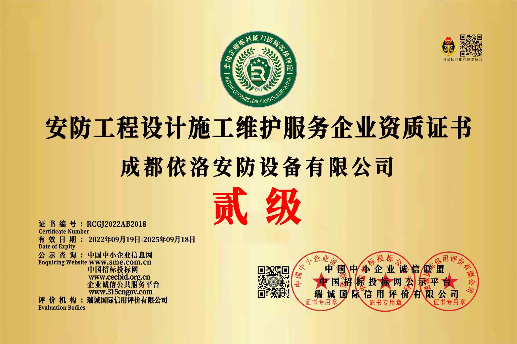 &#80;&#71;&#45;&#80;&#71;&#40;&#20013;&#22269;&#41;&#19968;&#31449;&#24335;&#26381;&#21153;&#23448;&#26041;&#32593;&#31449;